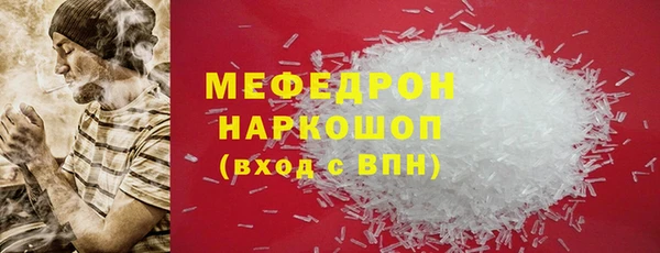 герыч Богданович